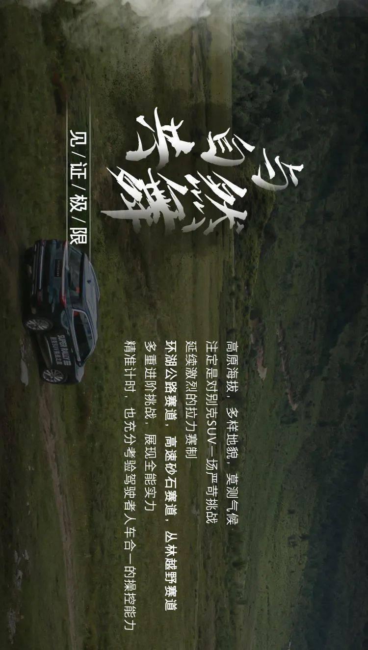 山西1人被查!